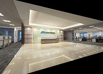 天健會(huì)計(jì)師事務(wù)所前臺(tái)大廳設(shè)計(jì) 天健會(huì)計(jì)師事務(wù)所前臺(tái)大廳設(shè)計(jì)