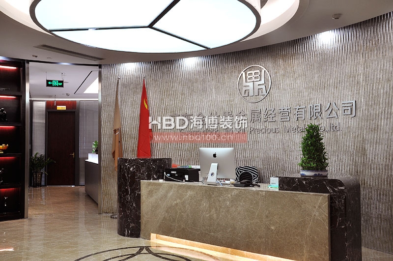 辦公室裝修設(shè)計(jì),前臺(tái)設(shè)計(jì).jpg 辦公室裝修設(shè)計(jì),前臺(tái)設(shè)計(jì).jpg