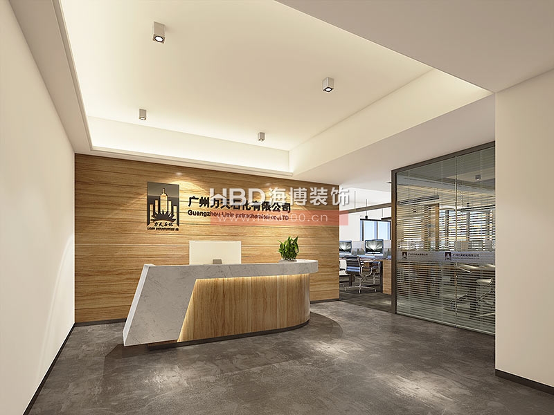 前臺設(shè)計效果圖,辦公室裝修設(shè)計,廣州裝修設(shè)計公司.jpg 前臺設(shè)計效果圖,辦公室裝修設(shè)計,廣州裝修設(shè)計公司.jpg