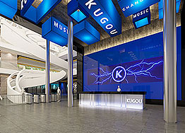 觀酷狗音樂天河辦公室設(shè)計 體驗較獨特的裝修