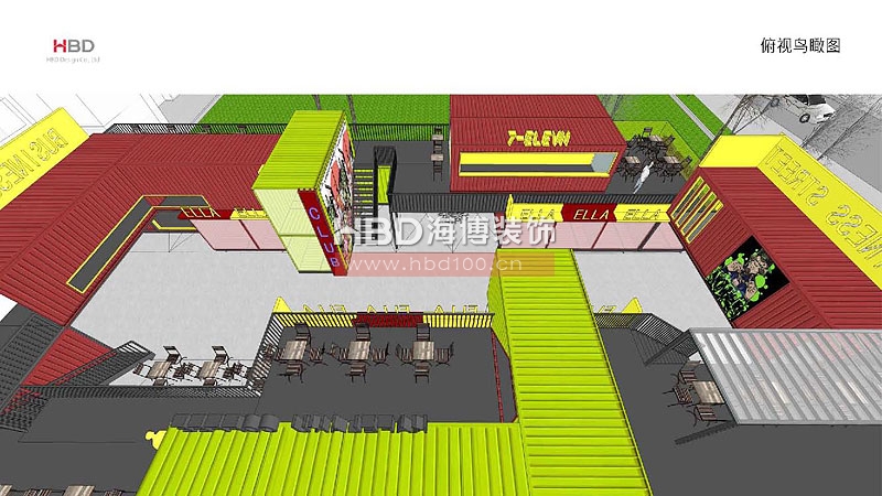 大學(xué)生創(chuàng)業(yè)街設(shè)計(jì),集裝箱房屋設(shè)計(jì),海博裝飾.jpg