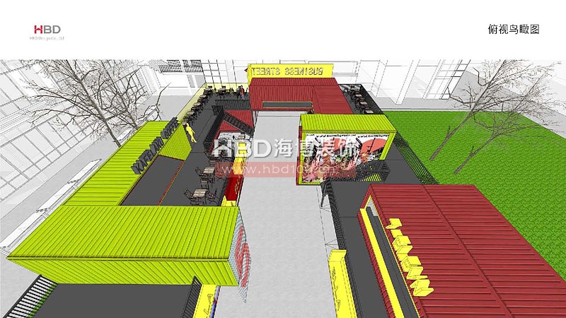 大學(xué)生創(chuàng)業(yè)街設(shè)計(jì),集裝箱房屋設(shè)計(jì),海博裝飾.jpg
