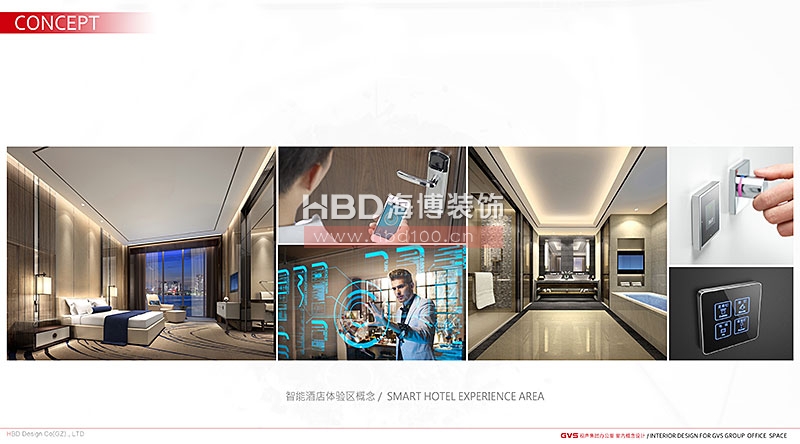 廣州大學城辦公室,辦公室裝修設計,天河裝修公司.jpg 廣州大學城辦公室,辦公室裝修設計,天河裝修公司.jpg