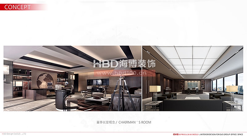 廣州大學城辦公室,辦公室裝修設計,天河裝修公司.jpg 廣州大學城辦公室,辦公室裝修設計,天河裝修公司.jpg