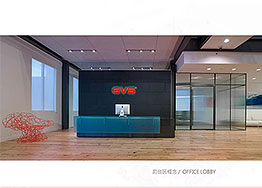 辦公室裝修用強化地板怎么樣，從外觀上如何辨別？