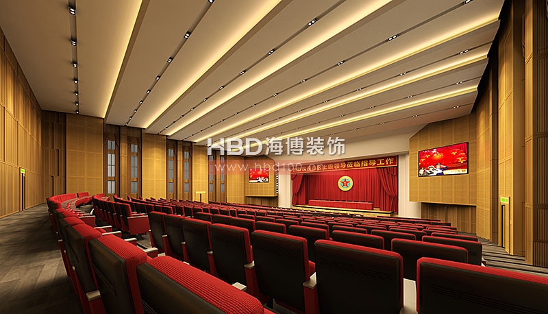 禮堂裝修設(shè)計(jì),廣州裝修設(shè)計(jì)公司,學(xué)校裝修設(shè)計(jì),海博裝飾.jpg