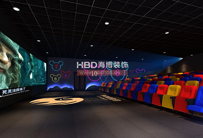 影院裝修設(shè)計(jì),廣州影院裝修,廣州裝飾公司,海博裝飾.jpg 影院裝修設(shè)計(jì),廣州影院裝修,廣州裝飾公司,海博裝飾.jpg