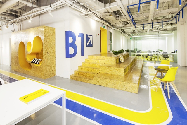 創意辦公室設計,辦公室裝修風格,廣州辦公室裝修,海博裝飾.jpg 創意辦公室設計,辦公室裝修風格,廣州辦公室裝修,海博裝飾.jpg