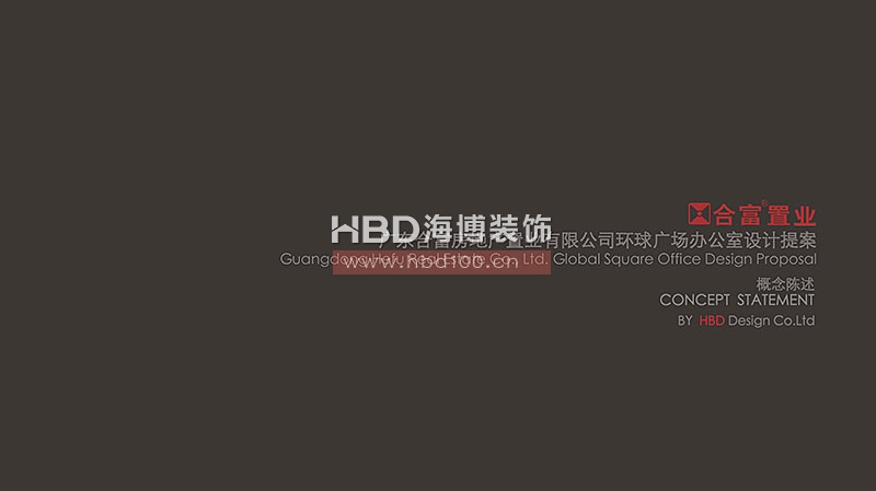 現(xiàn)代風(fēng)格辦公室裝修設(shè)計(jì).jpg 現(xiàn)代風(fēng)格辦公室裝修設(shè)計(jì).jpg