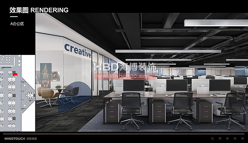 創意辦公室裝修設計.jpg 創意辦公室裝修設計.jpg