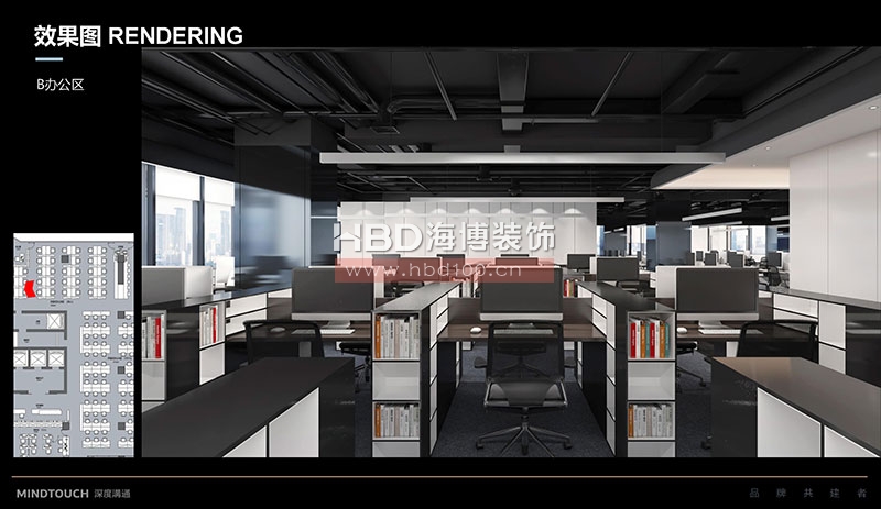 創意辦公室裝修設計.jpg 創意辦公室裝修設計.jpg