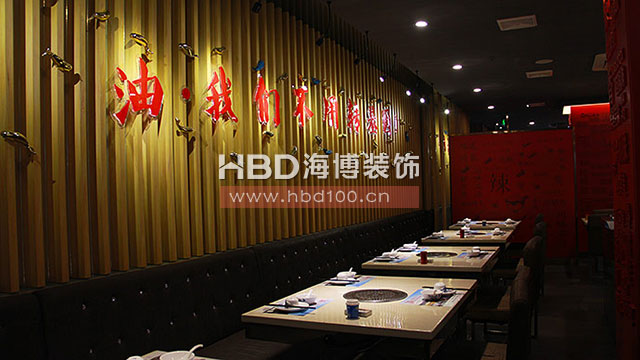 火鍋餐廳裝修設(shè)計.jpg 火鍋餐廳裝修設(shè)計.jpg
