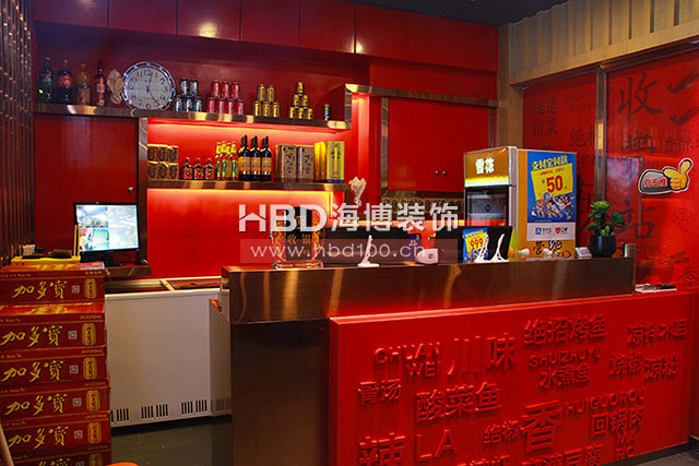火鍋餐廳裝修設(shè)計.jpg 火鍋餐廳裝修設(shè)計.jpg