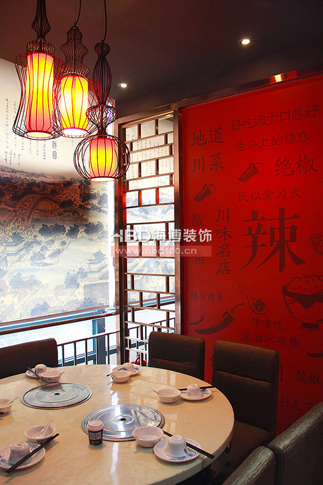 火鍋餐廳裝修設(shè)計.jpg 火鍋餐廳裝修設(shè)計.jpg