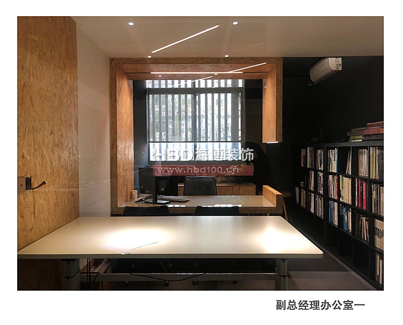 現(xiàn)代簡約辦公室裝修設計.jpg 現(xiàn)代簡約辦公室裝修設計.jpg