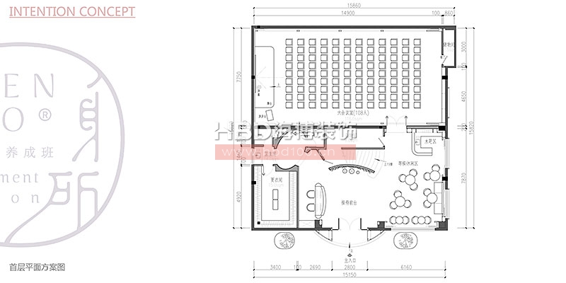北島創意園辦公樓裝修設計.jpg 北島創意園辦公樓裝修設計.jpg