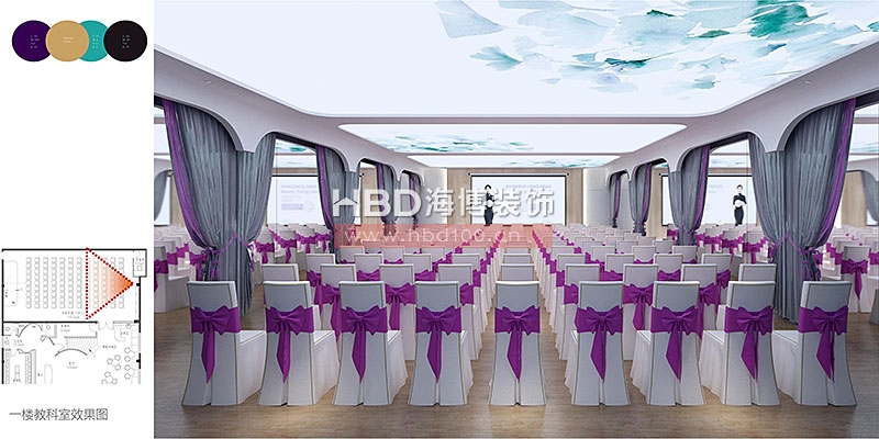 北島創意園辦公樓裝修設計.jpg 北島創意園辦公樓裝修設計.jpg