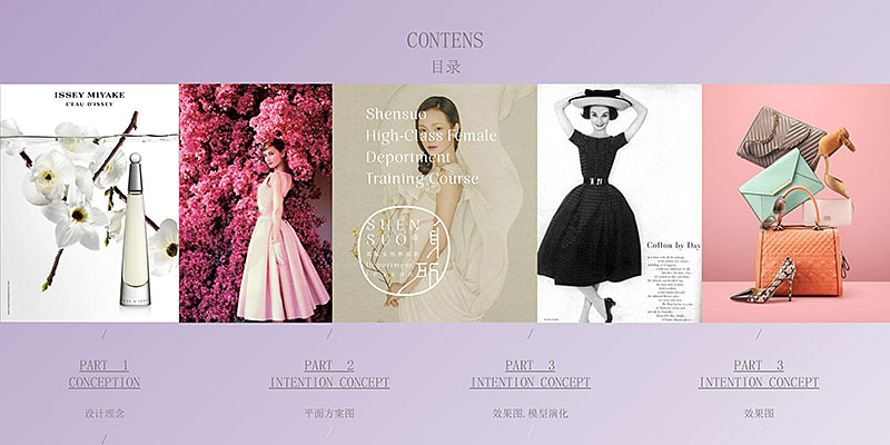 現代簡約辦公室設計裝修.jpg 現代簡約辦公室設計裝修.jpg