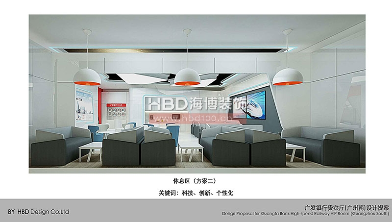 金融行業辦公室裝修設計.jpg 金融行業辦公室裝修設計.jpg