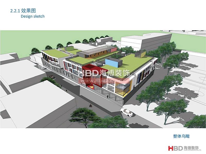 廣州聯(lián)合社區(qū)建筑設(shè)計(jì)裝修.jpg 廣州聯(lián)合社區(qū)建筑設(shè)計(jì)裝修.jpg