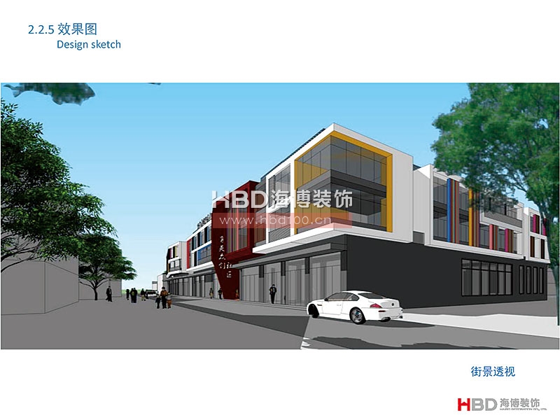 廣州聯(lián)合社區(qū)建筑設(shè)計(jì)裝修.jpg 廣州聯(lián)合社區(qū)建筑設(shè)計(jì)裝修.jpg