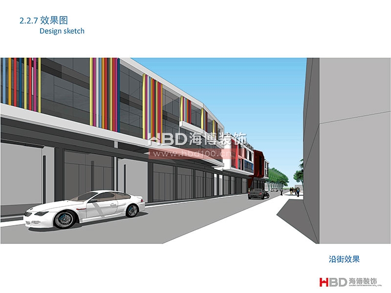 廣州聯(lián)合社區(qū)建筑設(shè)計(jì)裝修.jpg 廣州聯(lián)合社區(qū)建筑設(shè)計(jì)裝修.jpg