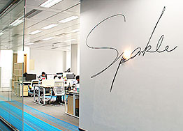 做好辦公室裝修設計有哪些好處？