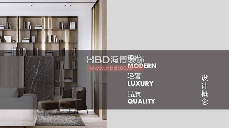 廣州家裝住宅裝修設計.jpg 廣州家裝住宅裝修設計.jpg