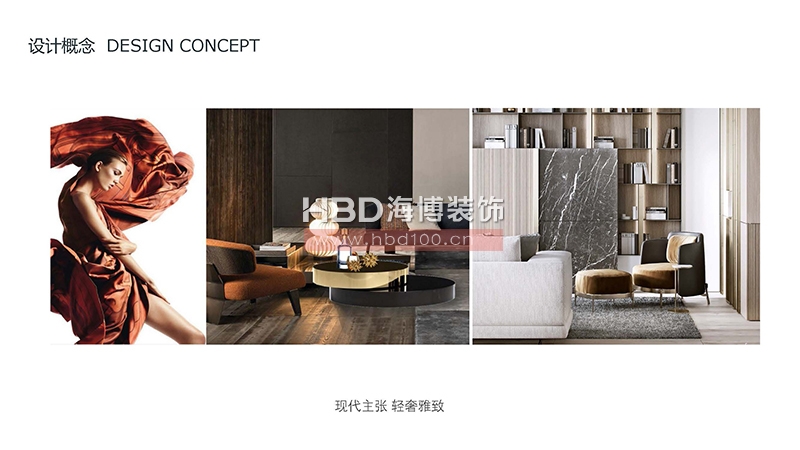 廣州家裝住宅裝修設計.jpg 廣州家裝住宅裝修設計.jpg