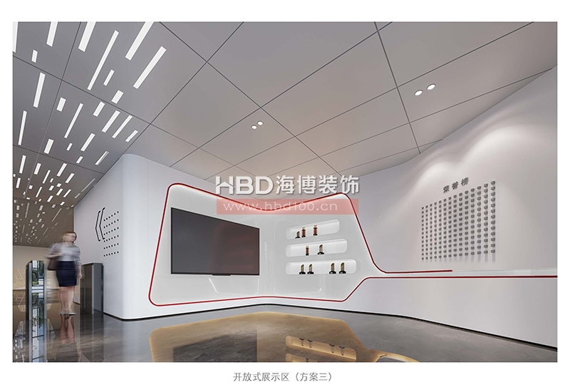 電子商務(wù)公司辦公樓裝修設(shè)計.jpg 電子商務(wù)公司辦公樓裝修設(shè)計.jpg