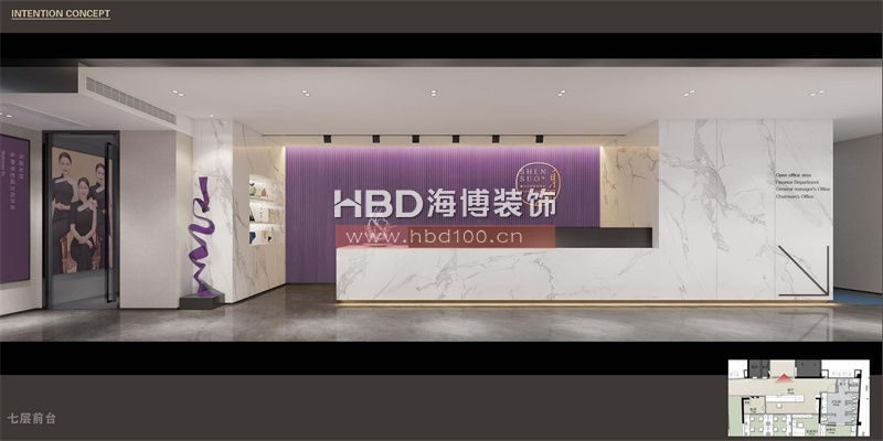 廣州總部大樓辦公室設(shè)計(jì)裝修 廣州總部大樓辦公室設(shè)計(jì)裝修