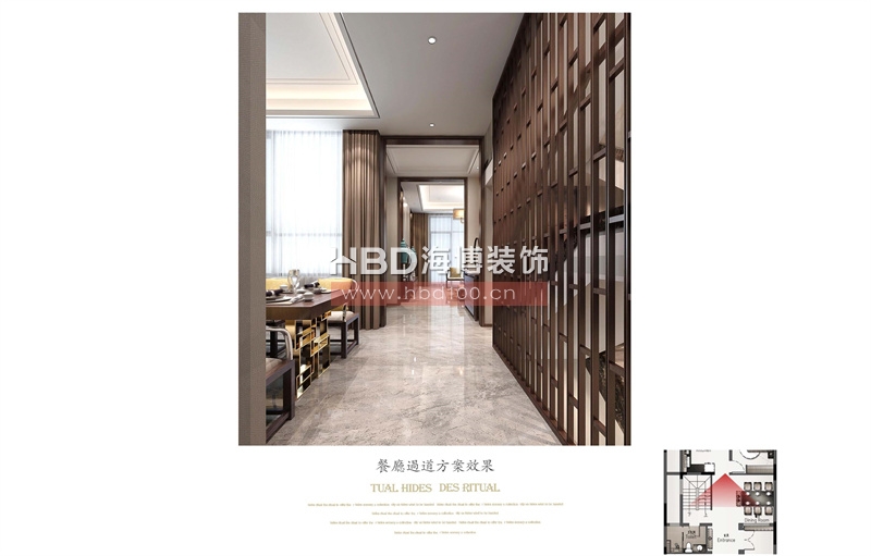 中式別墅樣板房設(shè)計(jì).jpg 中式別墅樣板房設(shè)計(jì).jpg