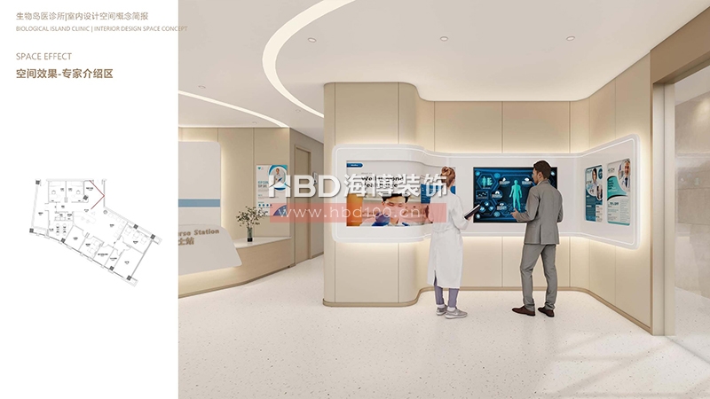 廣州醫診所設計裝修.jpg 廣州醫診所設計裝修.jpg